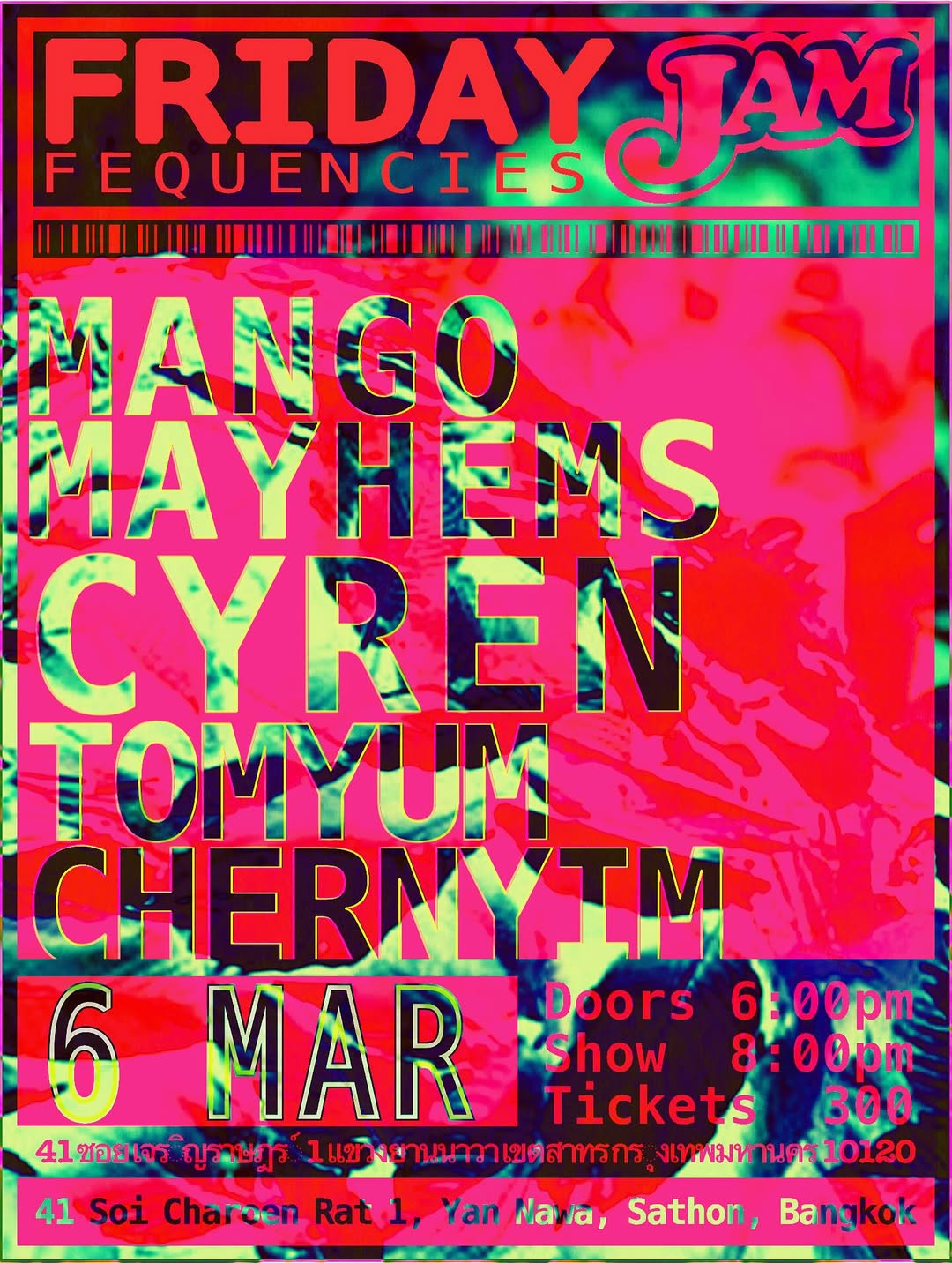 friday frequencies edition 2