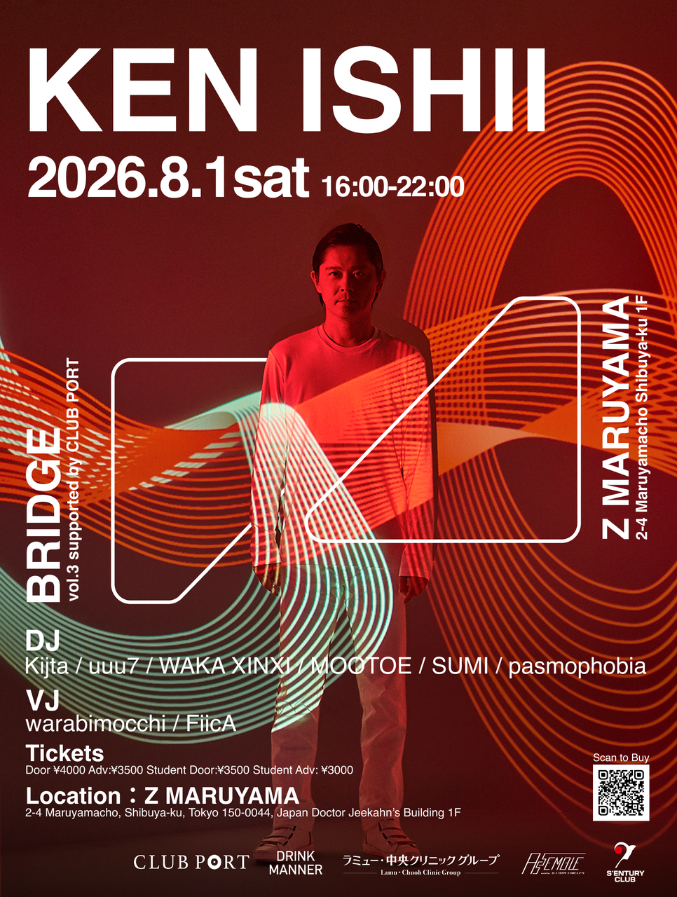 Ken Ishii - BRIDGE vol.3 supported by CLUB PORT at Z