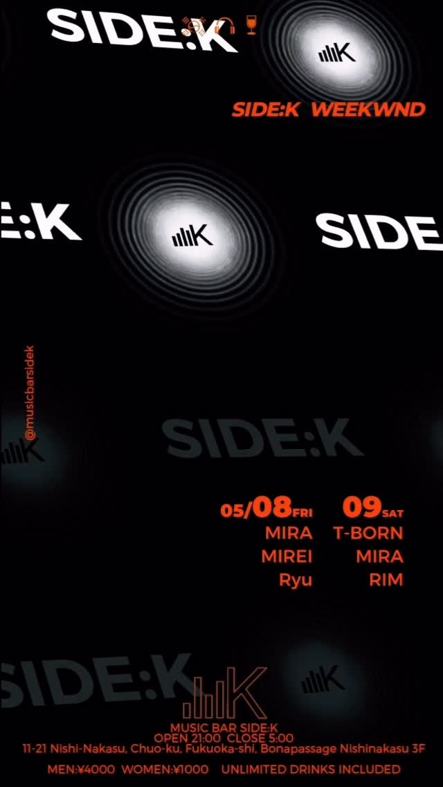 dj event at music bar side:k edition 2