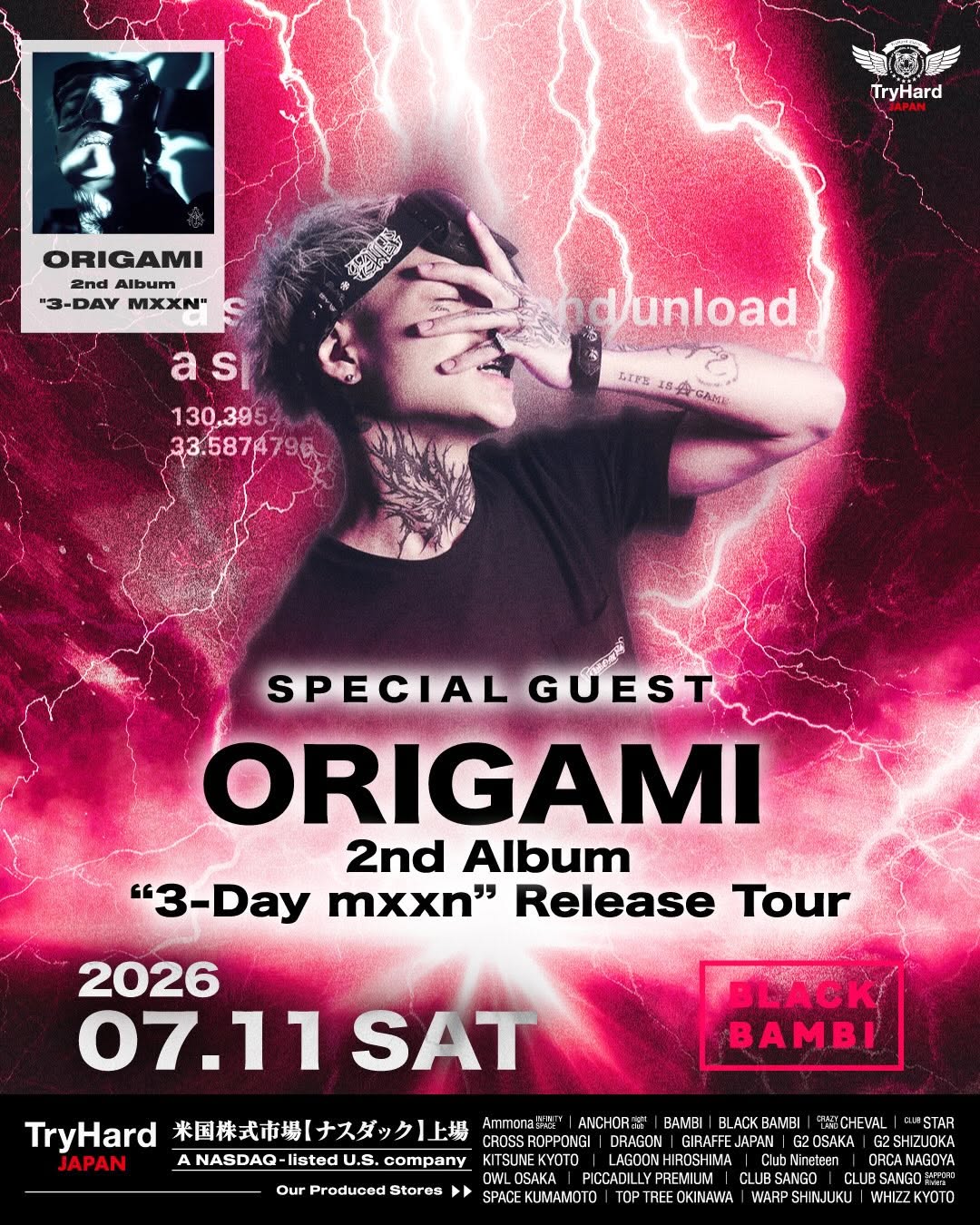 LUV(SIC) HEXALOGY JAPAN TOUR 2026】（BEAT STATION） —