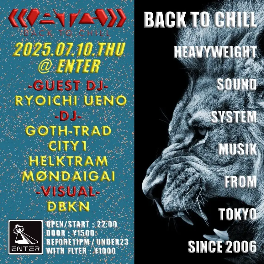 GOTH-TRAD | Bass Music DJ | Osaka | Nightlife Today