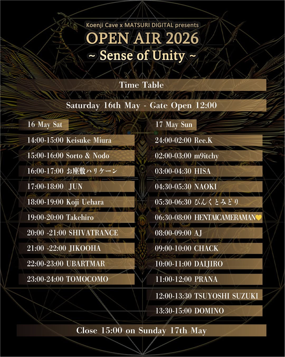 open air - sense of unity edition 3