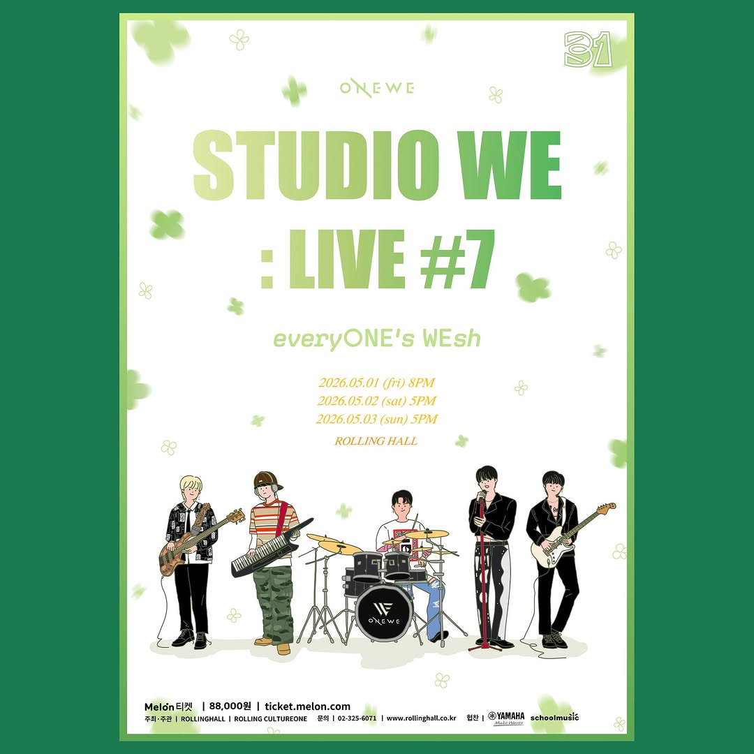 studio we: live 'everyone's wesh' edition 4