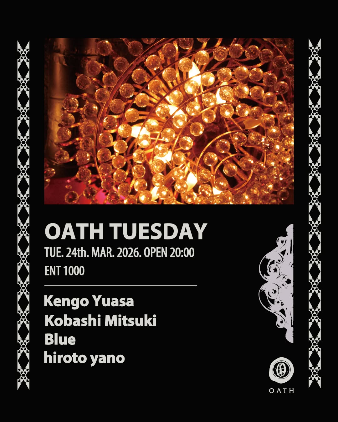 OATH TUESDAY