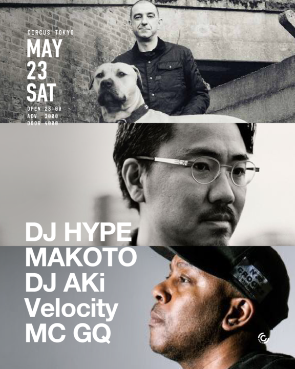邦楽 aki DICORD DJ AKi / 06S | Drum & Bass DJ | Kyoto | Nightlife Today