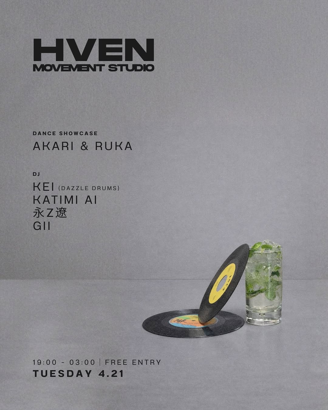 hven movement studio edition 3