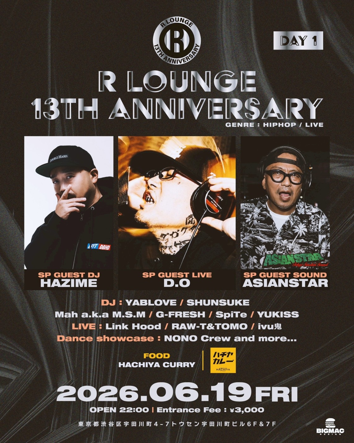 R Lounge 13TH ANNIVERSARY -DAY1- 6F at R Lounge — Jun 19,