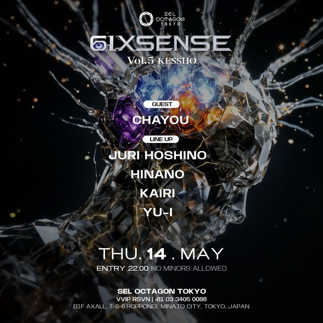 6IX SENSE at Sel Octagon — May 14, 2026 | Nightlife Today