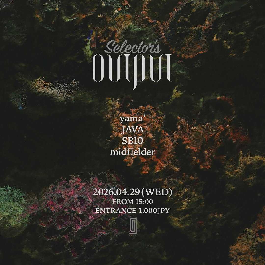 selector's output edition 3