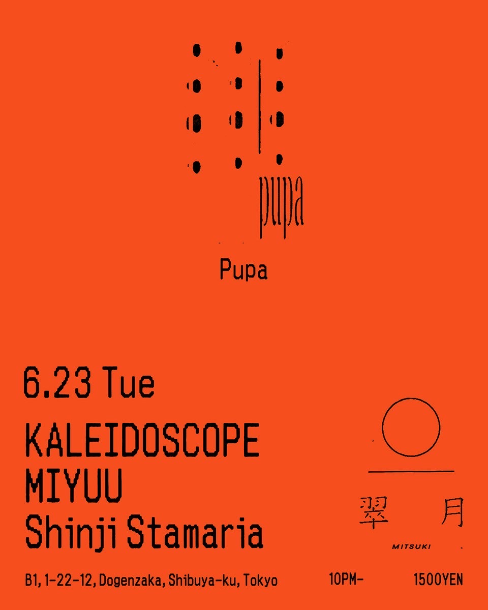 Pupa at Mitsuki — Jun 23, 2026 | Nightlife Tokyo