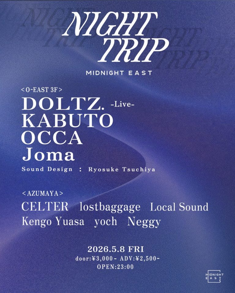 NIGHT TRIP at Spotify O-EAST — May 8, 2026 | Nightlife Today