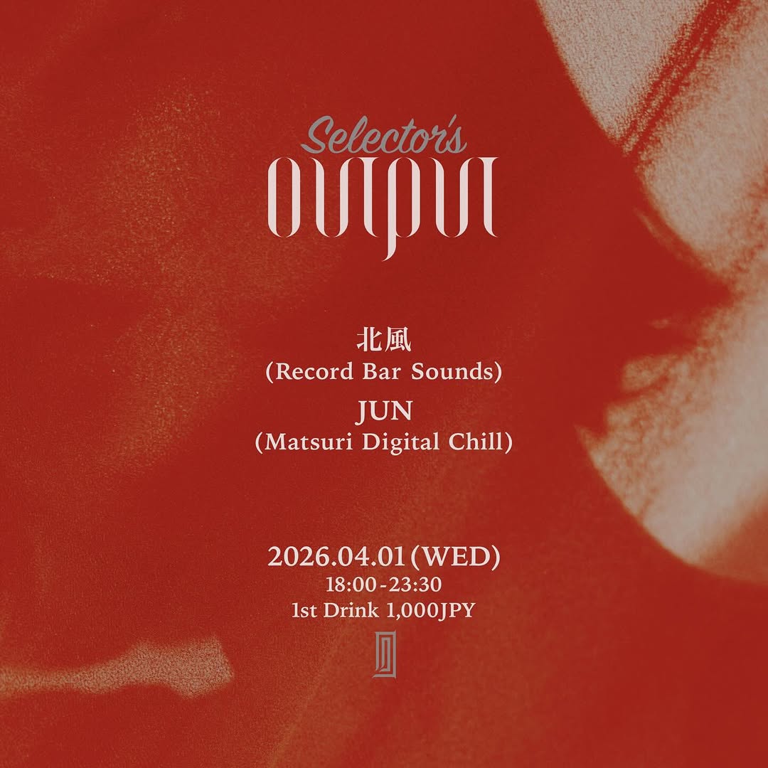 selector's output edition 4