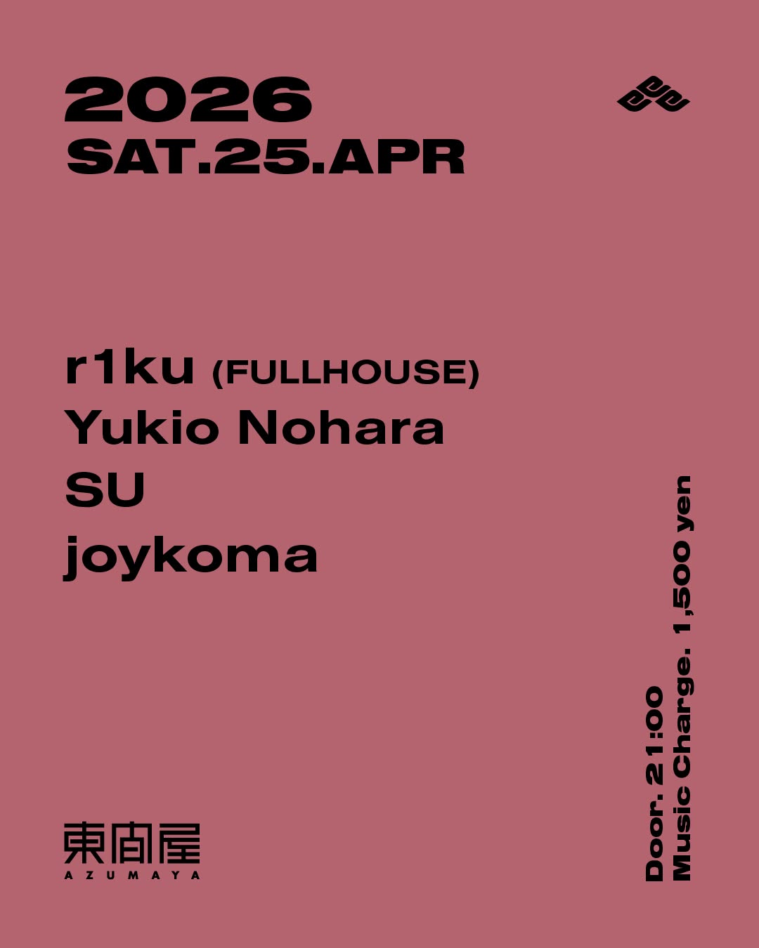 azumaya shibuya dj night edition 2