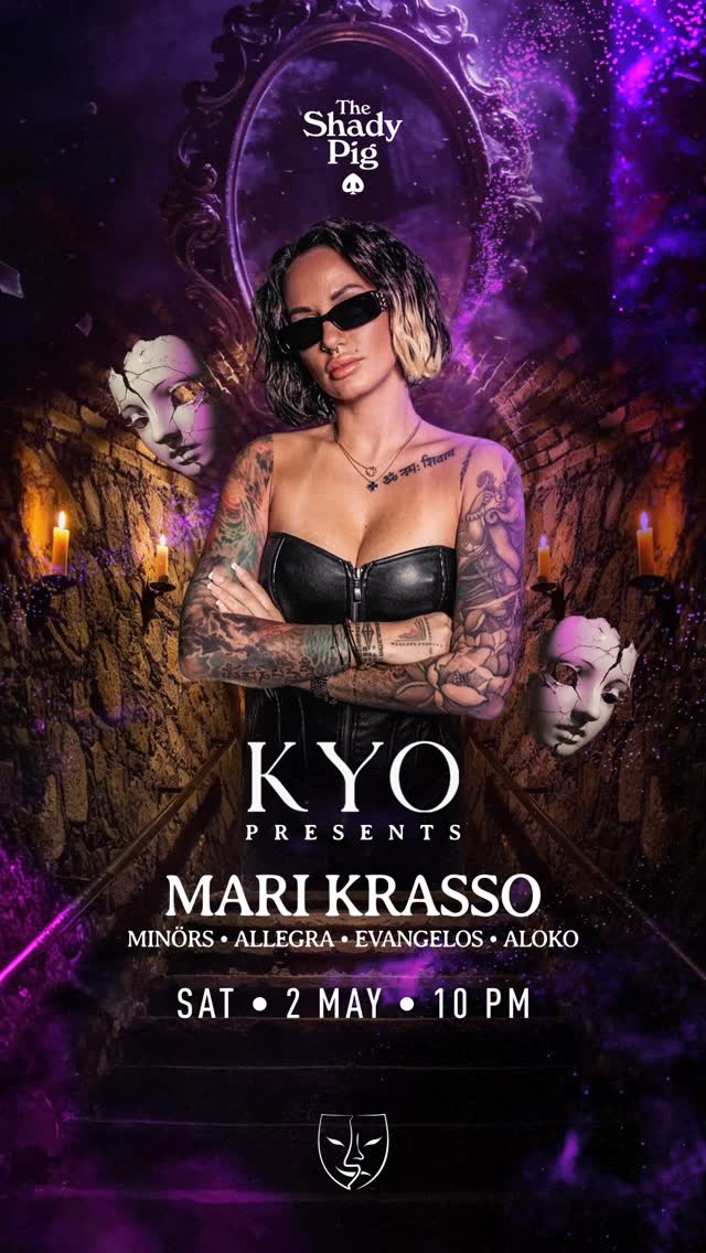 kyo: girls night edition edition 4