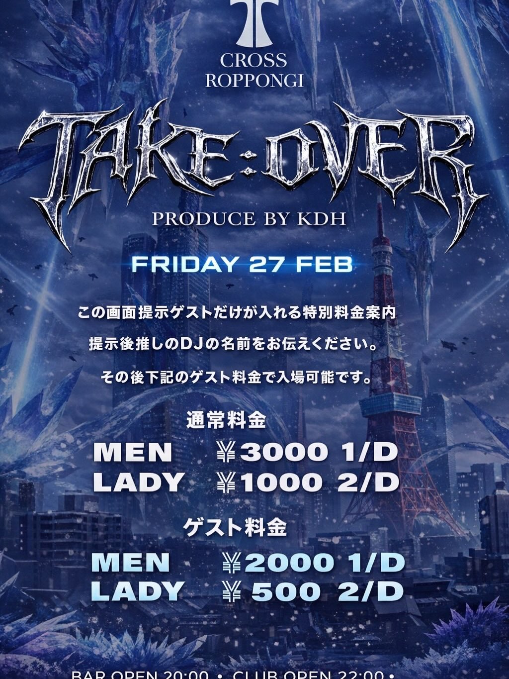 take:over edition 3
