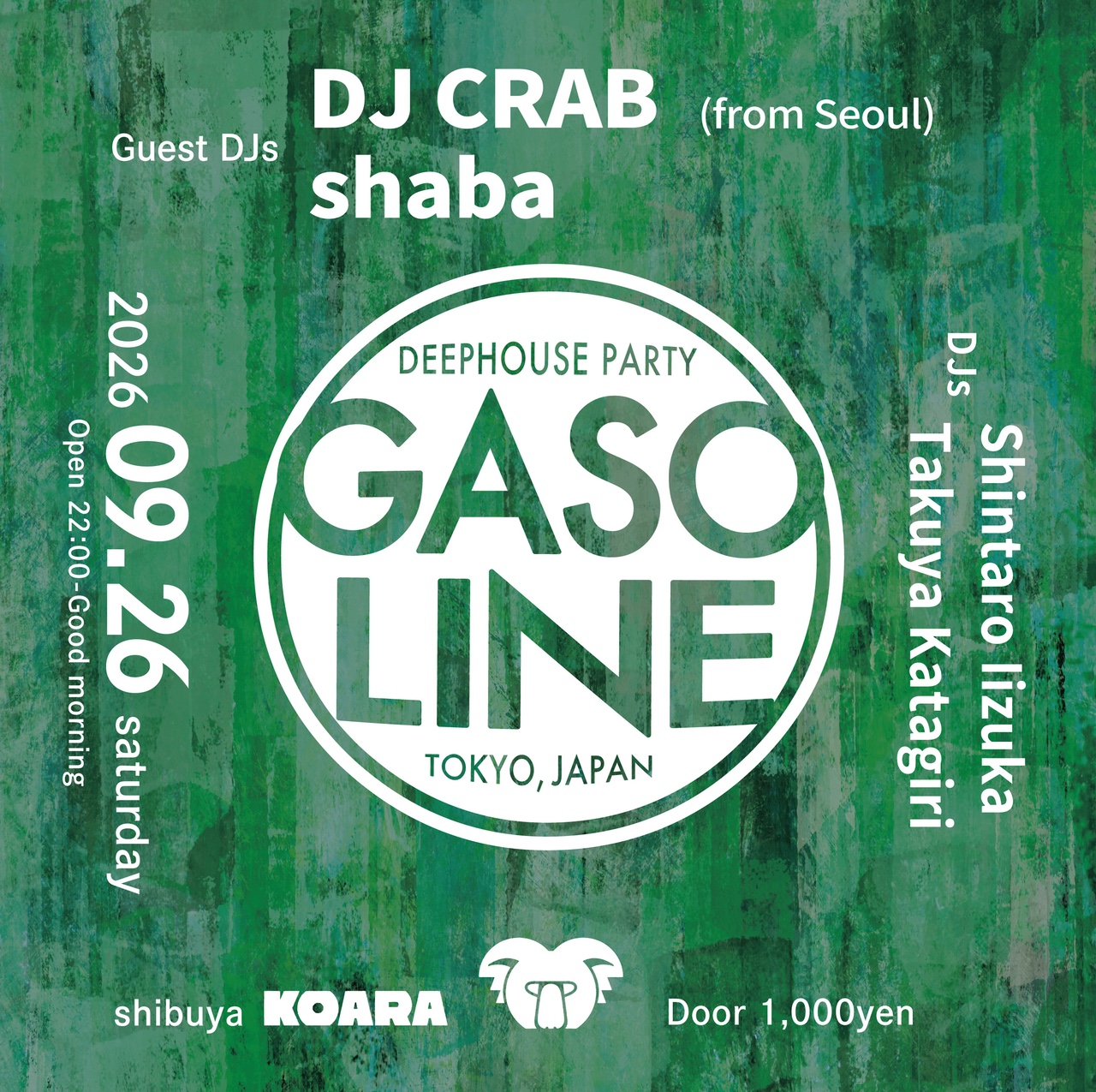 Deep House Party 'GASOLINE' vol.97 at Koara — Sep 26, 2026