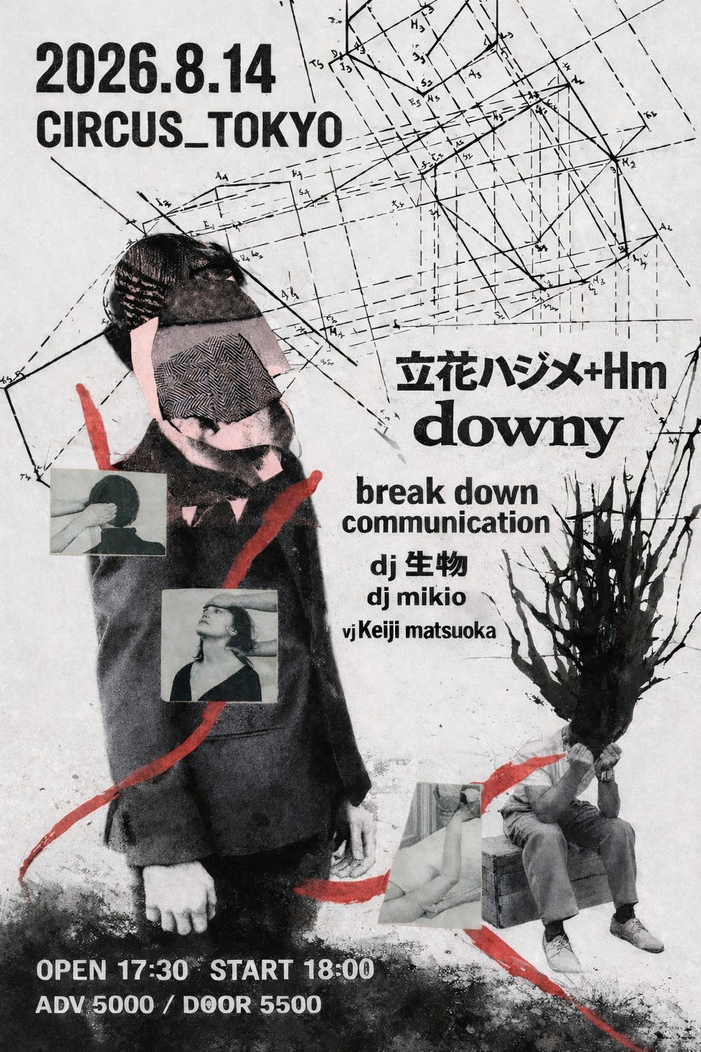 break down communication Release Tour Final at CIRCUS TOKYO
