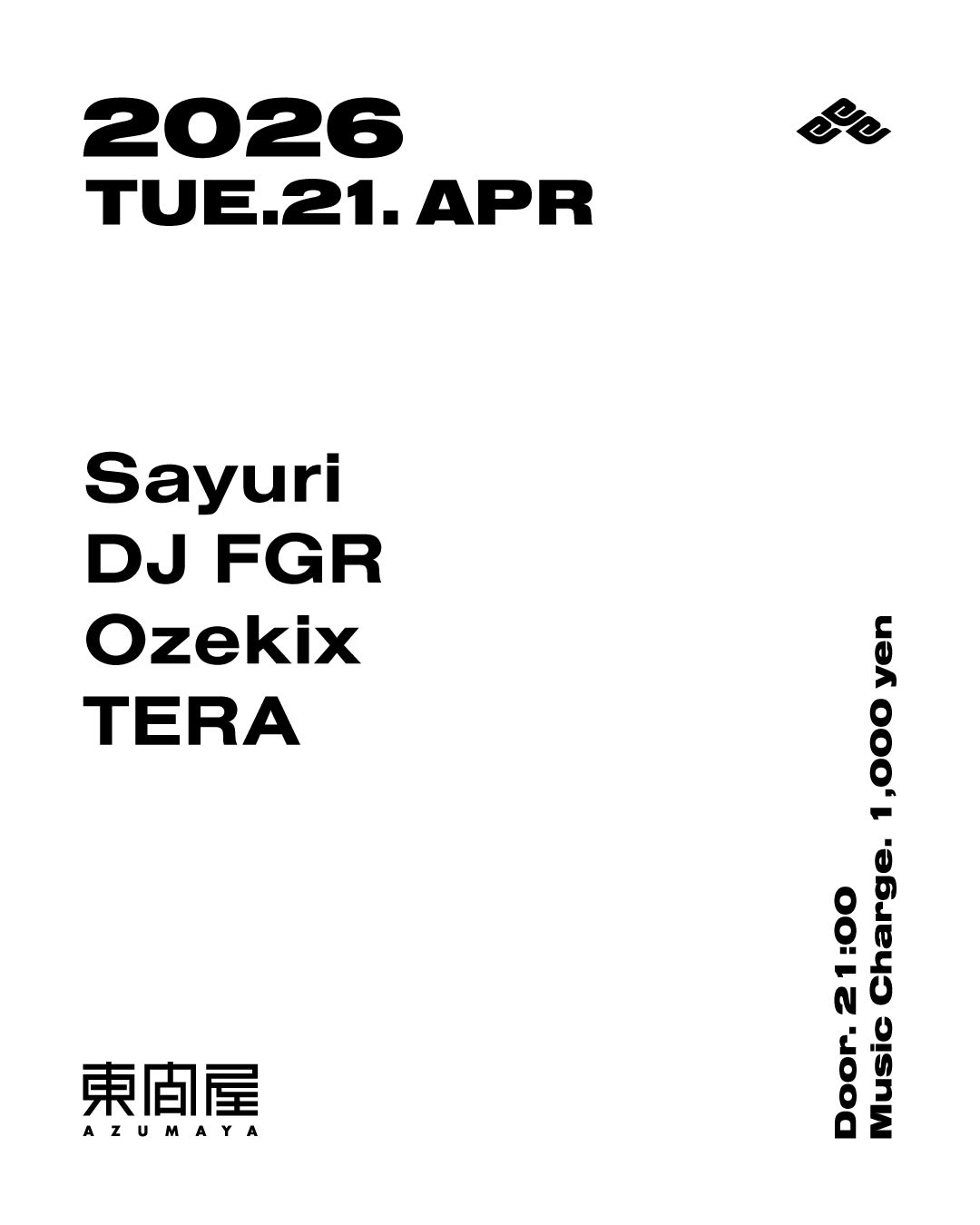 azumaya shibuya dj night edition 4