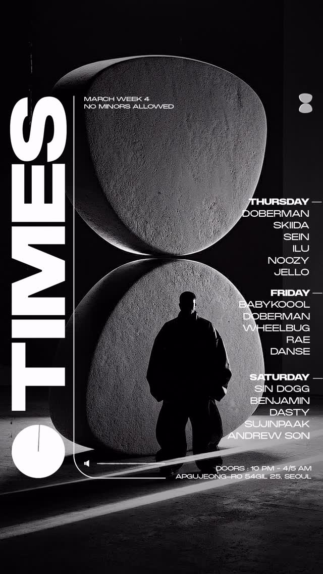 Times Apgujeong Week 4 March