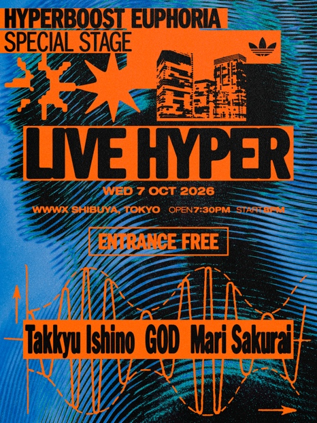 Adidas Originals HYPERBOOST EUPHORIA Special Stage「LIVE