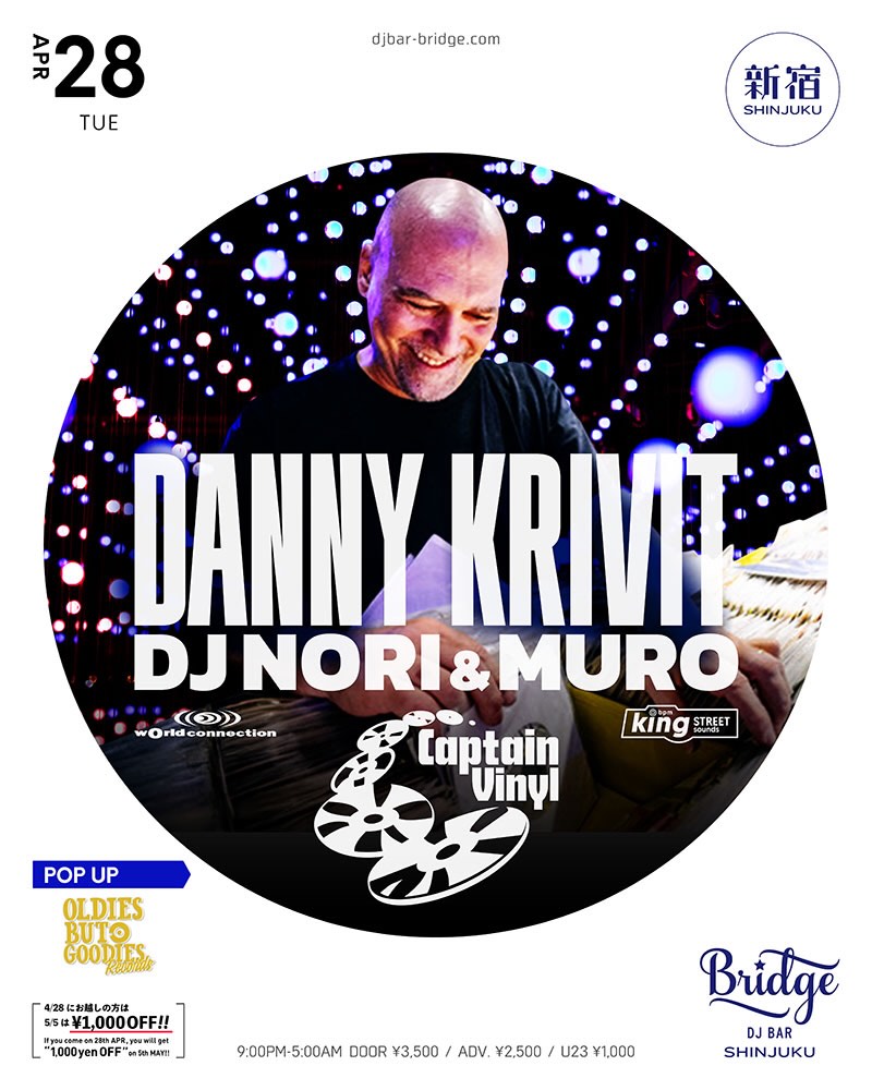 DANNY KRIVIT 2DAYS 2026 - DAY1: wOrld connection - CAPTAIN…