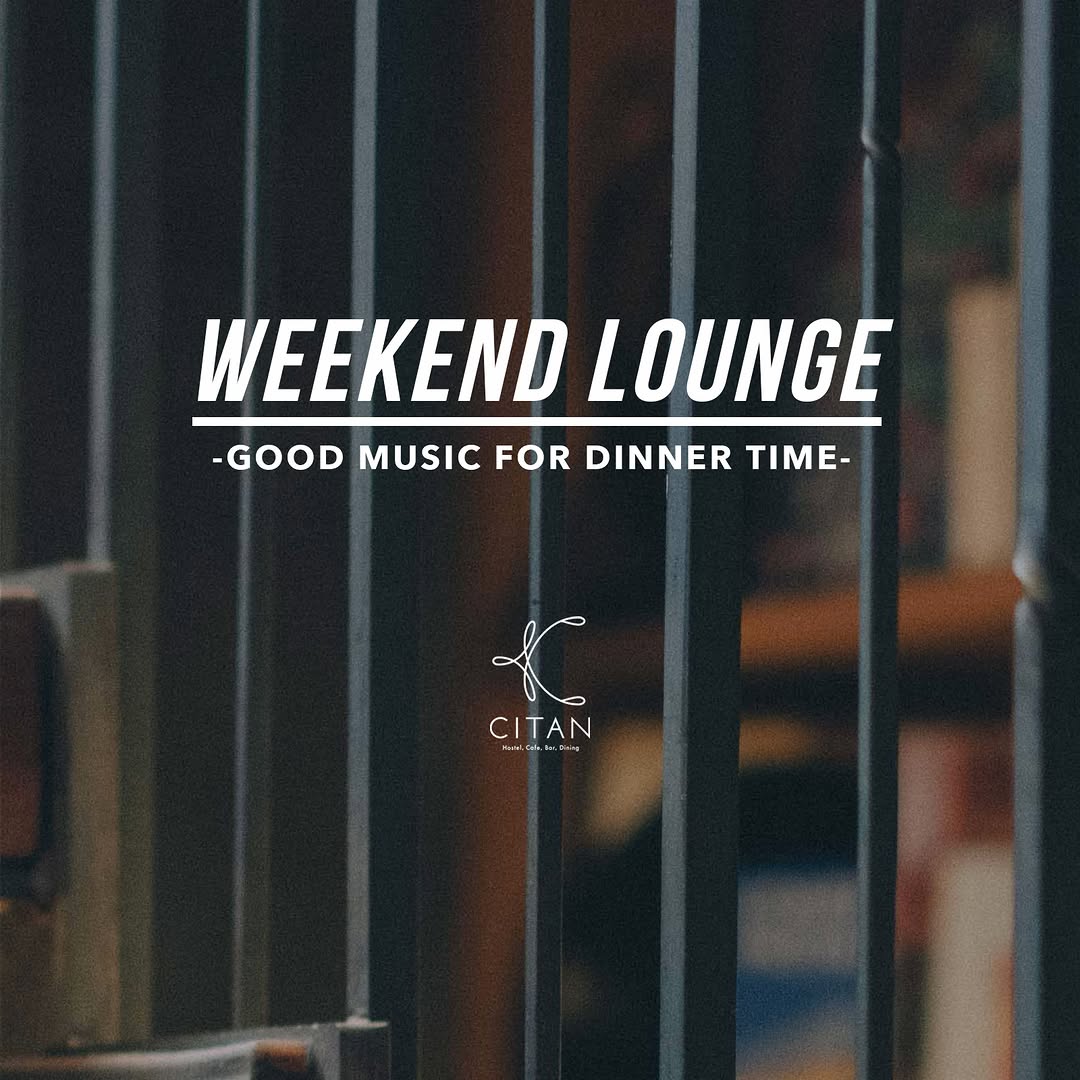 this weekend lounge dj/event edition 1