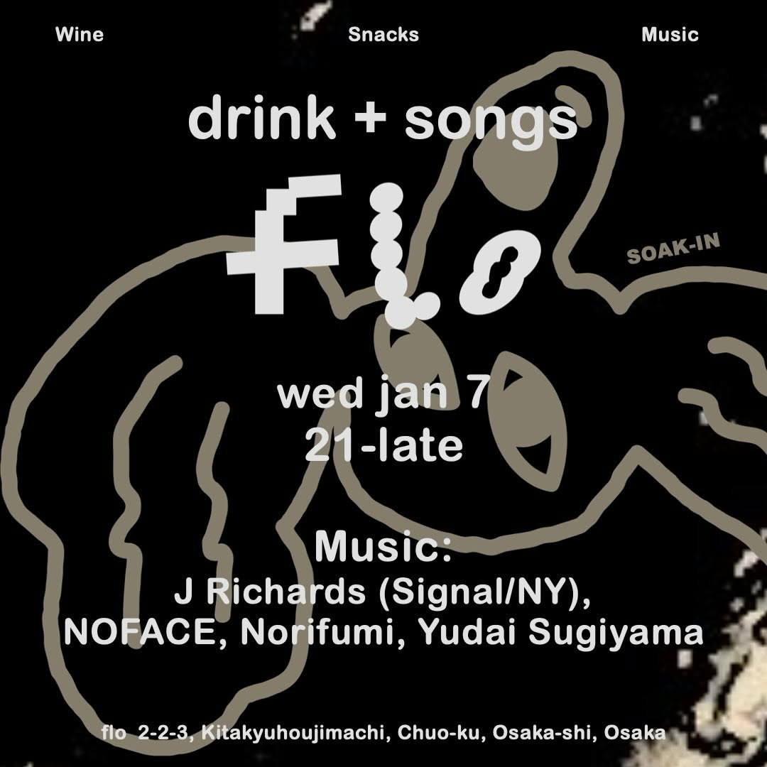 drink songs edition 2