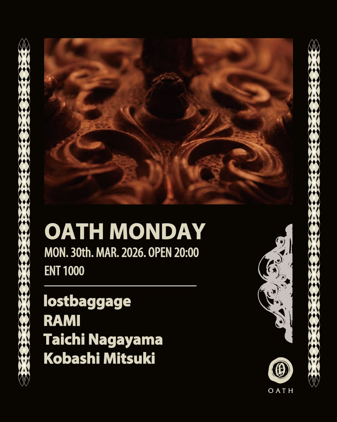 oath monday edition 1