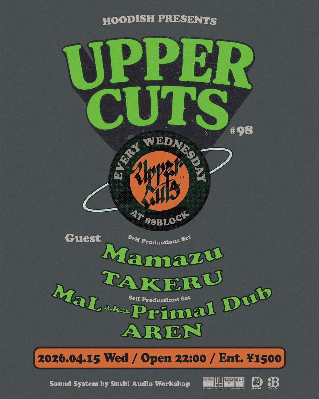 upper cuts edition 3