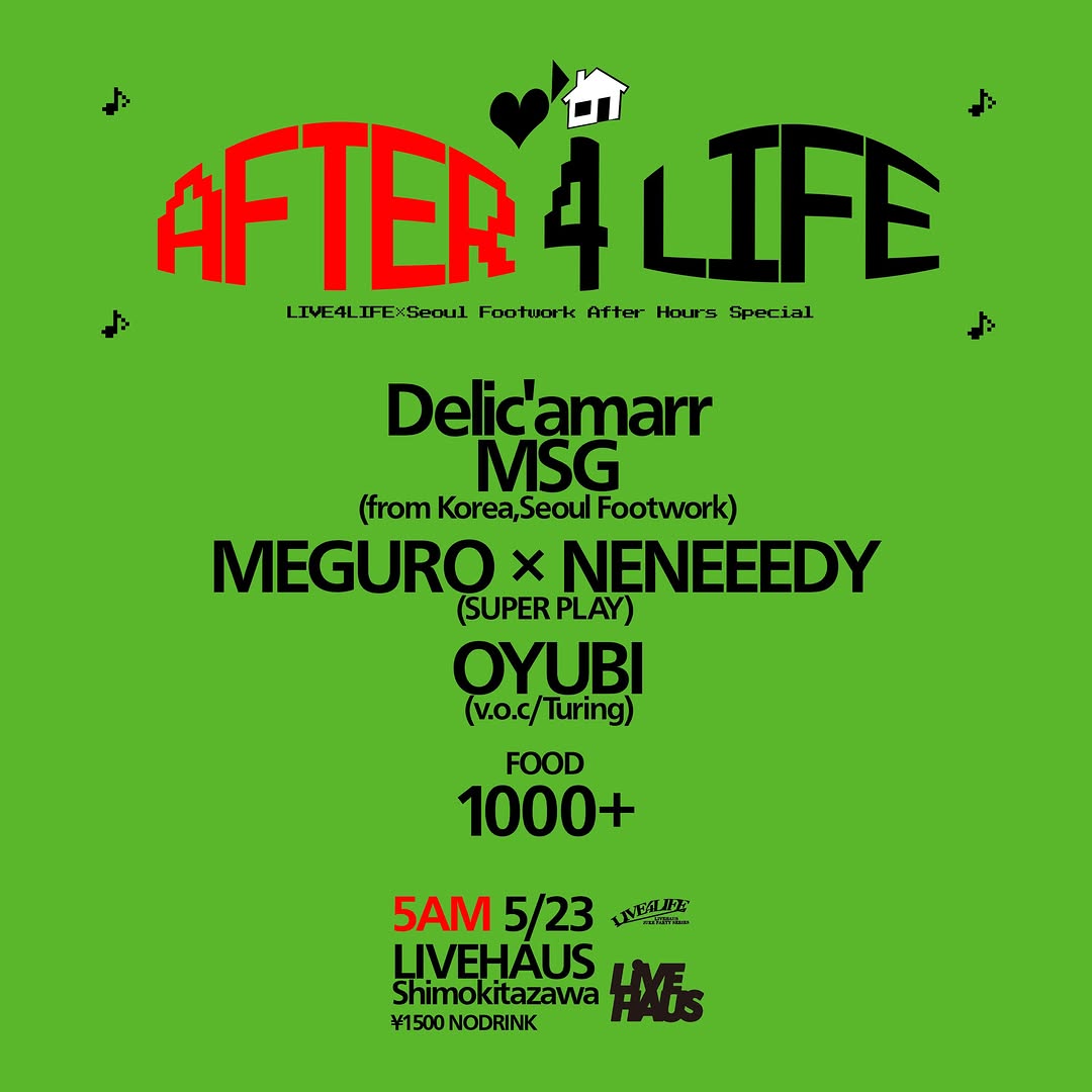 AFTER 4 LIFE at Live Haus — May 22, 2026 | Nightlife Today