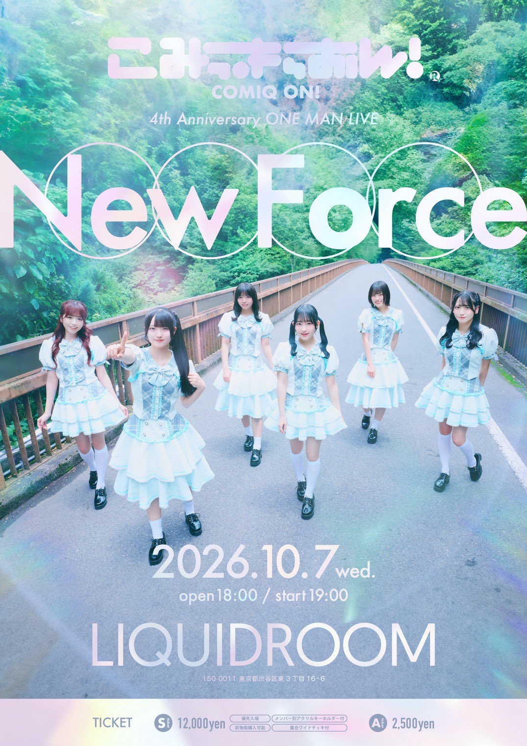 Komikkyuon! 4th Anniversary ONE MAN LIVE 'New Force' at