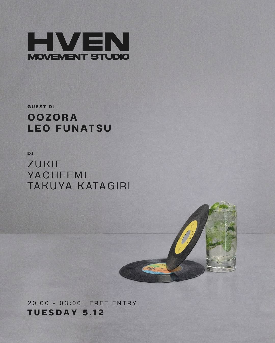 hven movement studio edition 1