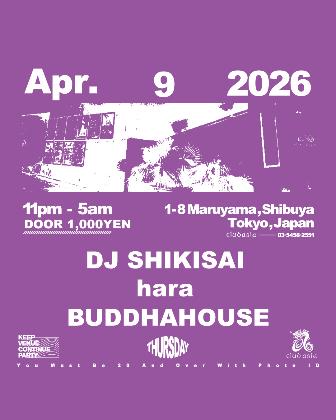 clubasia thursday edition 2