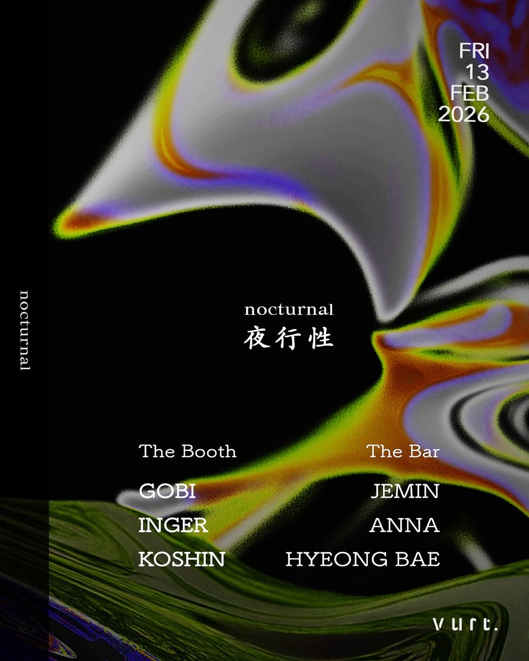 夜行性 : nocturnal edition 4