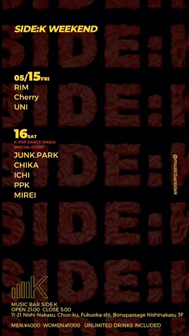 dj event at music bar side:k edition 1