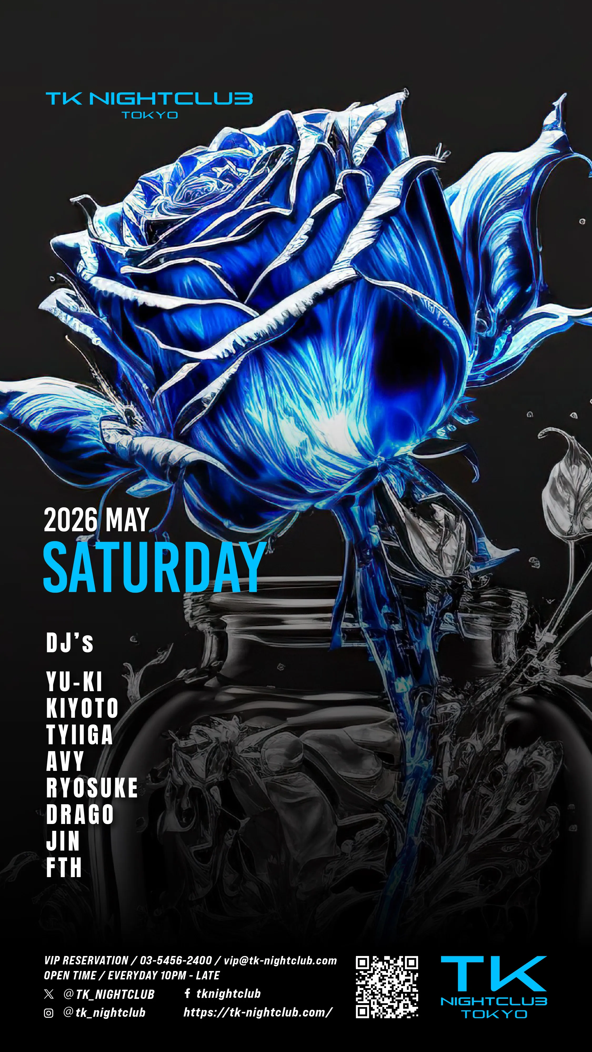 k*a様 全15タイトル まとめて PRESTIGE BLUENOTE BLUE NOTE TOKYO ALL-STAR JAZZ ORCHESTRA directed by ERIC