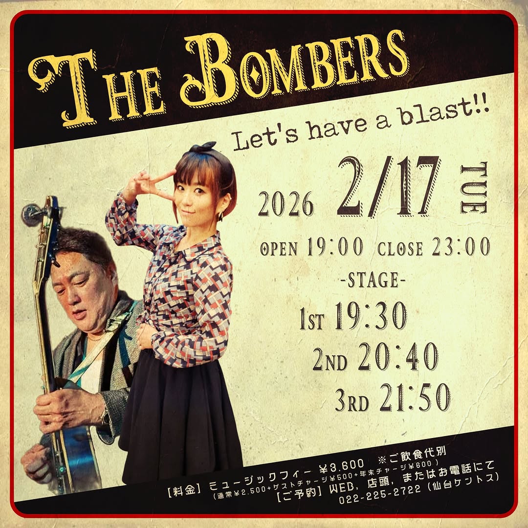 the bombers edition 3