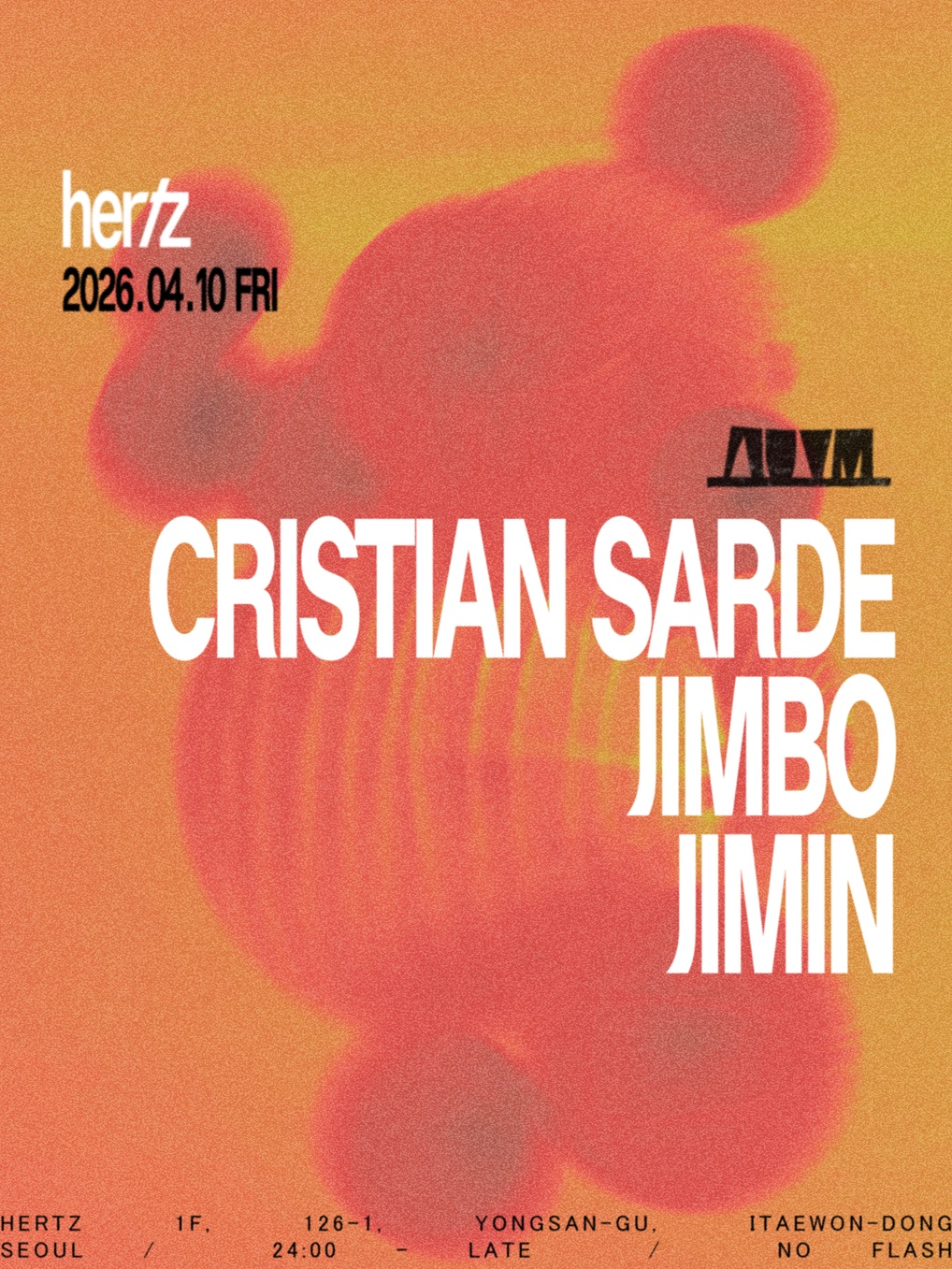hertz 헤르츠 edition 4