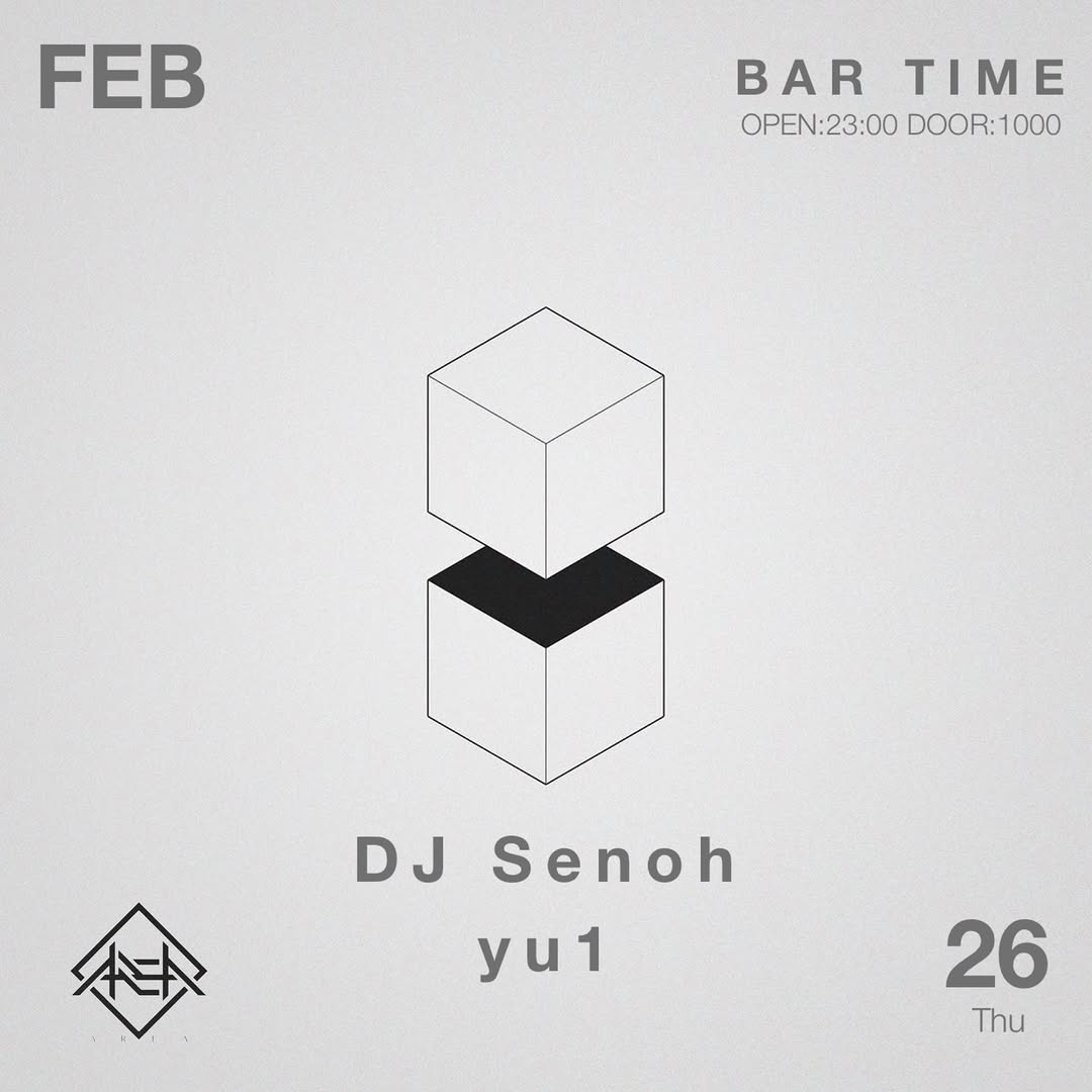 BAR TIME BGM DJ