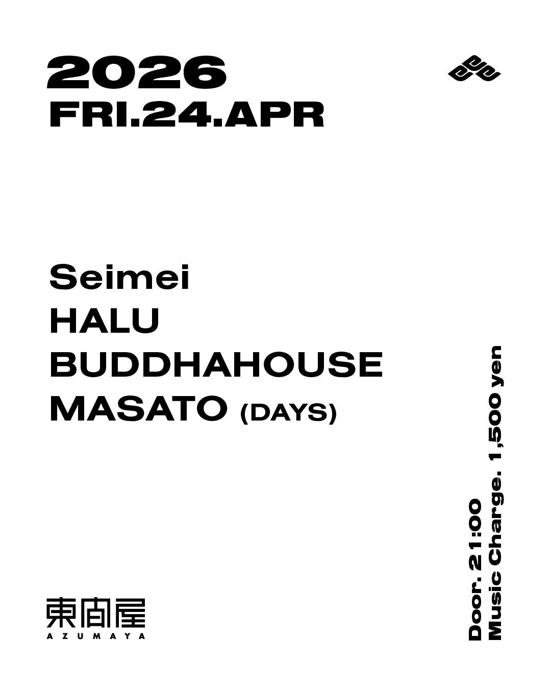 azumaya shibuya dj night edition 3
