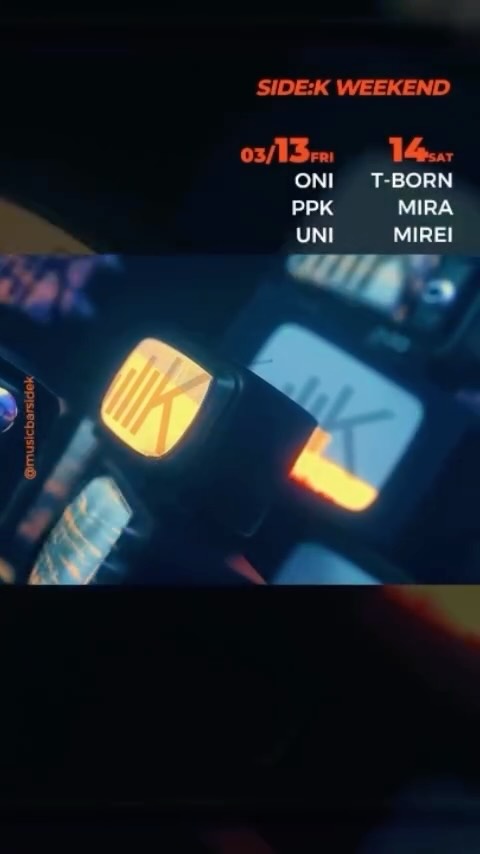 DJ Event at Music Bar Side:K