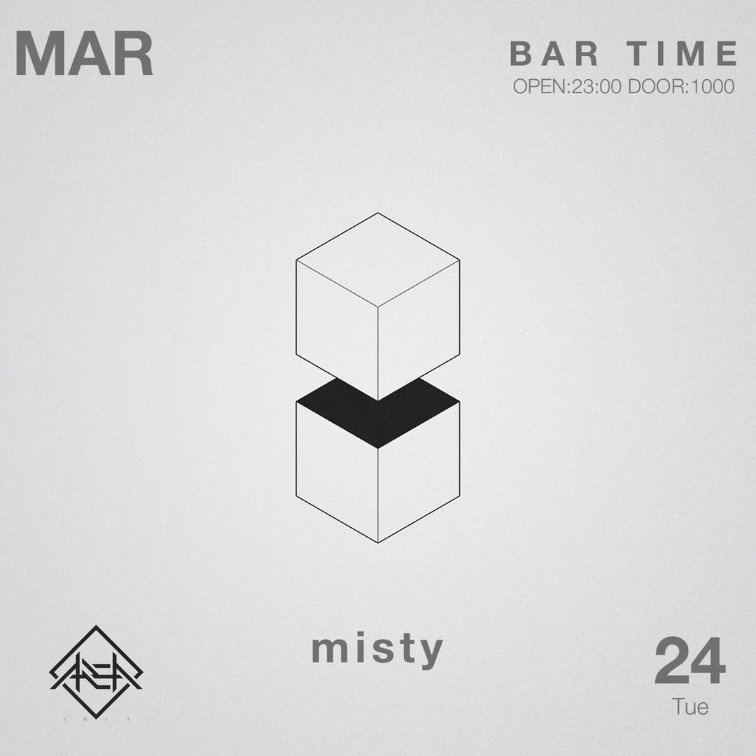 bar time bgm dj series photo 3