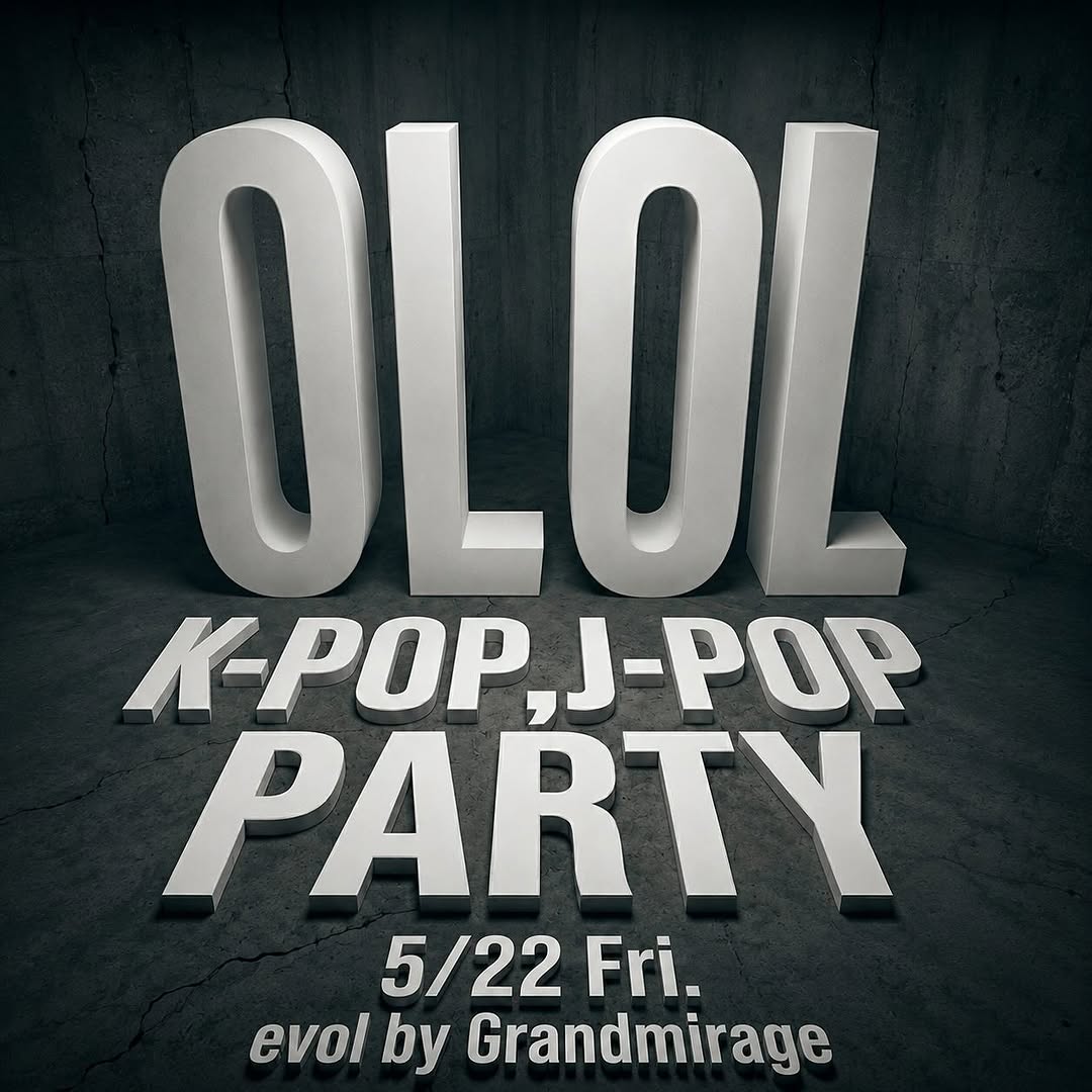 kpop.jpop (idol song) event olol series photo 1