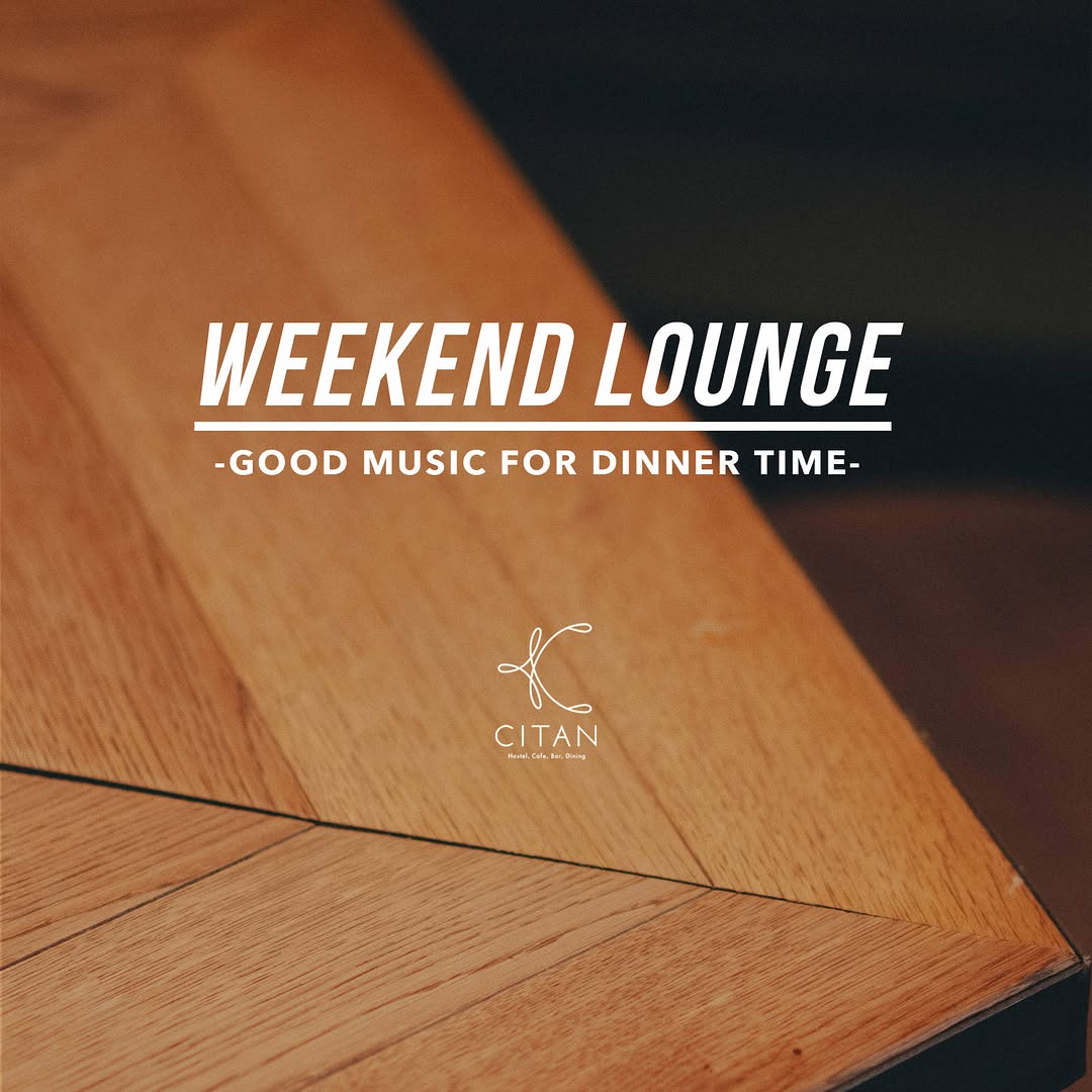 this weekend lounge dj/event edition 3