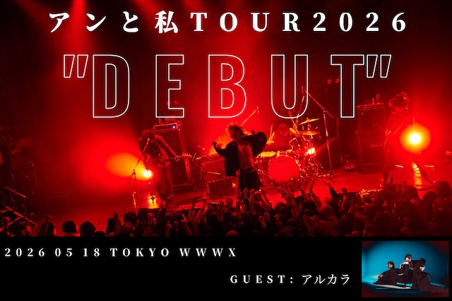 DEBUT TOUR” at WWW X Shibuya — May 18, 2026