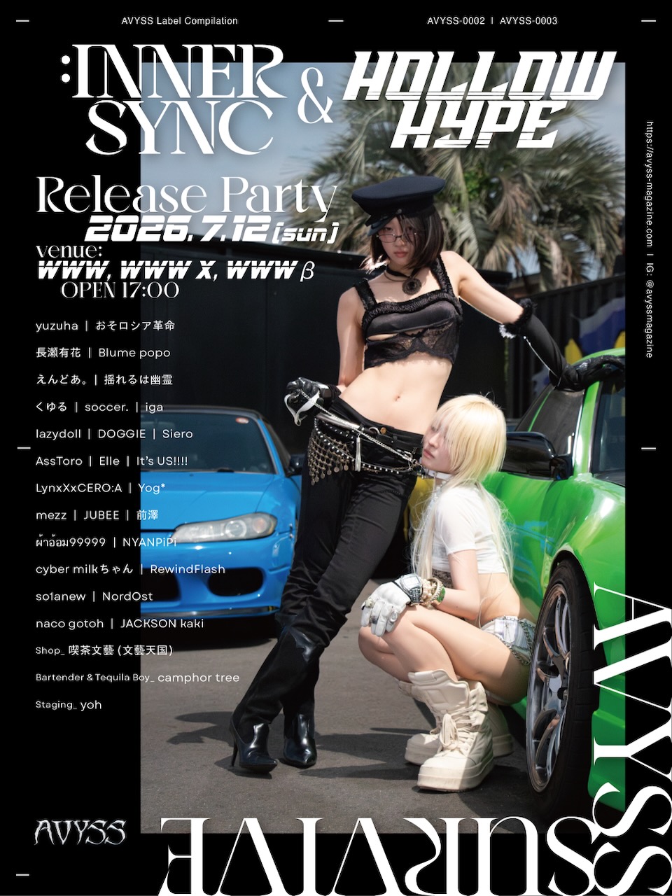 AVYSS SURVIVE - 'INNER SYNC' & 'HOLLOW HYPE' Release Party