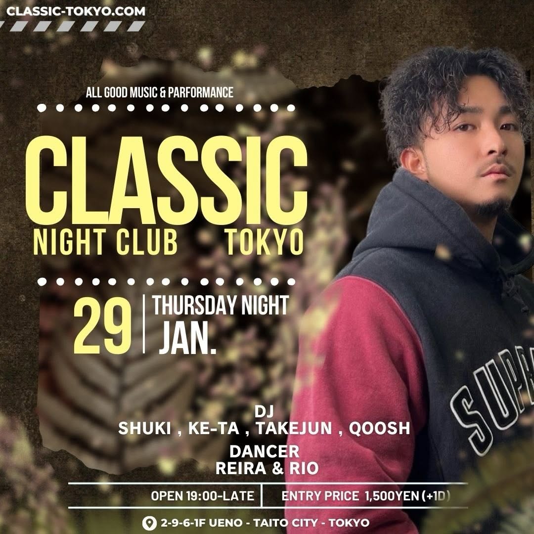 wednesday night at classic tokyo series photo 3