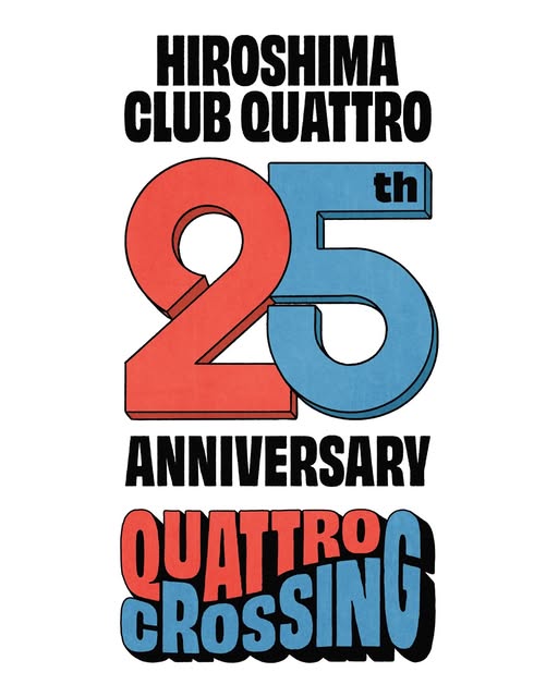マンウィズ初期ロゴ　ピック　2012 広島 CLUB QUATTRO TOUR 2026 生癖 -seiheki-（広島CLUB QUATTRO） — 2026年12月6日