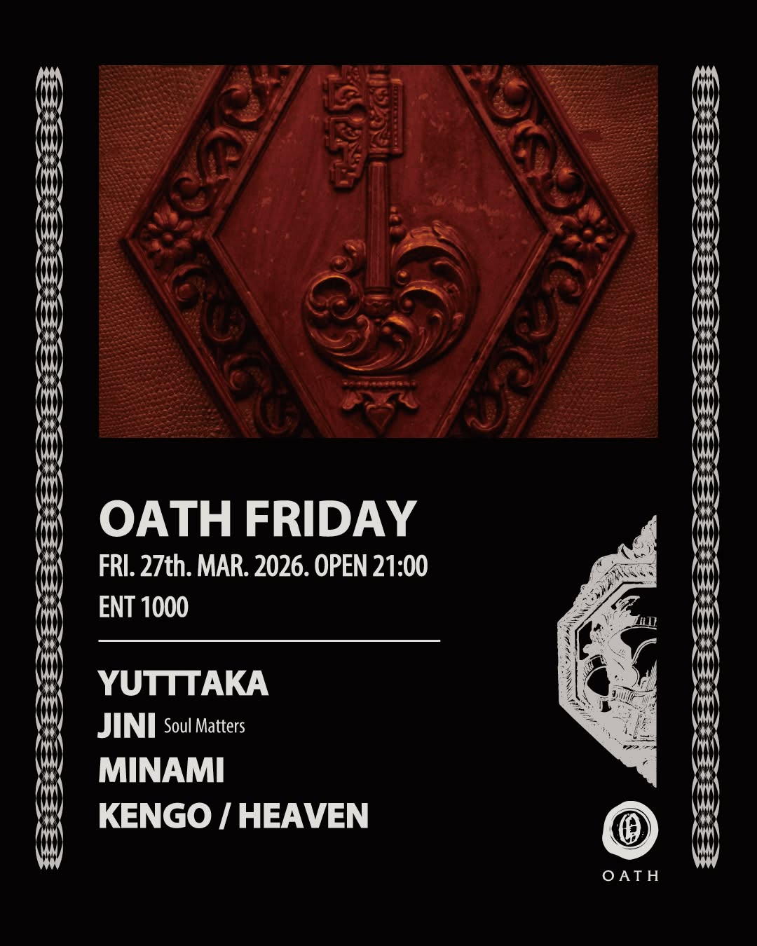 oath friday edition 4