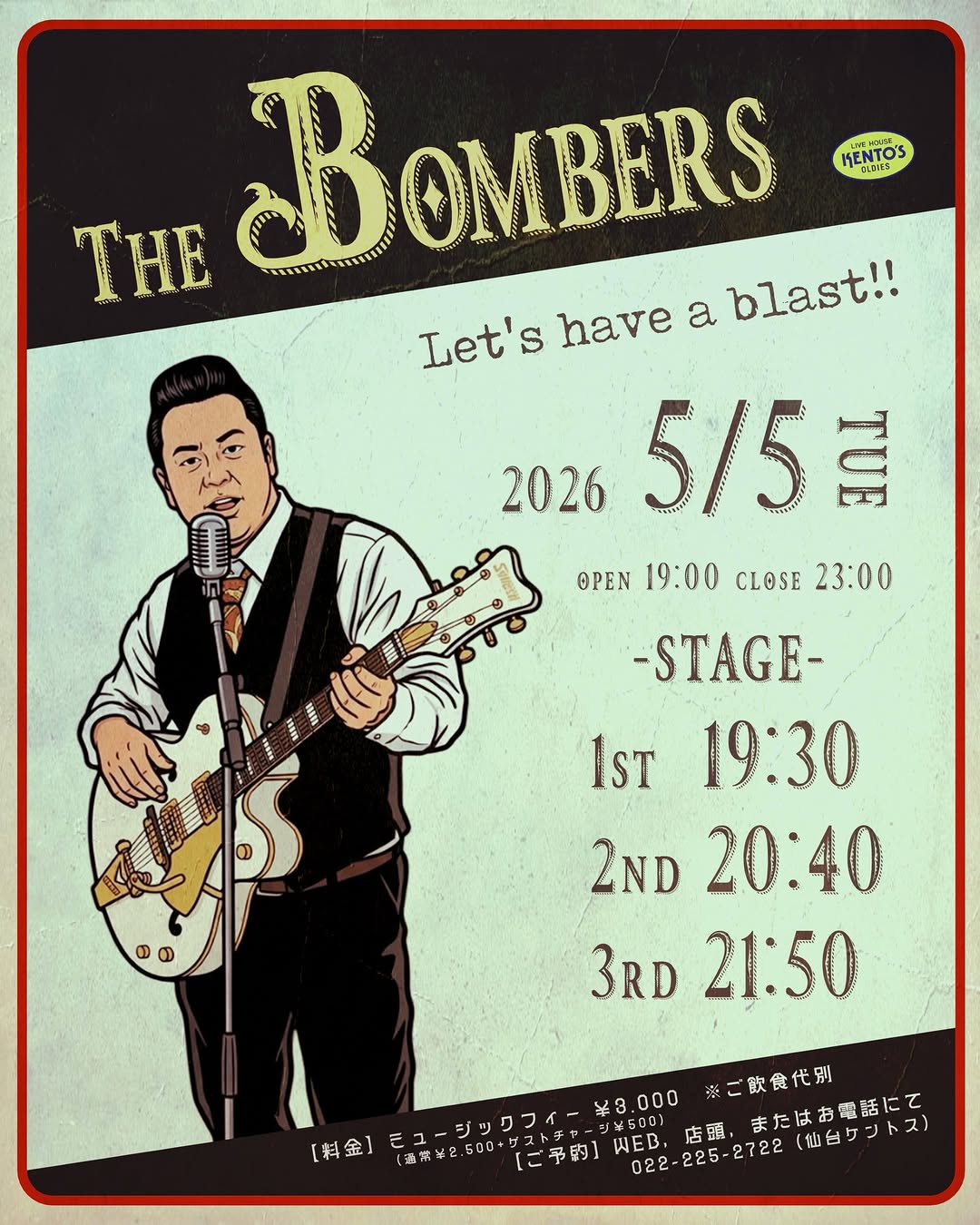 the bombers edition 1